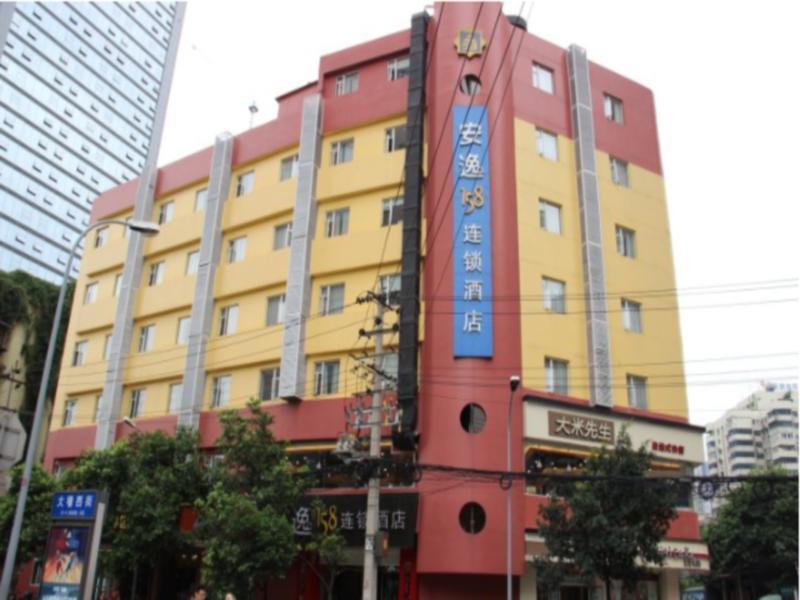 Hotel Anyi 158 Shuncheng Chengdu Zewnętrze zdjęcie